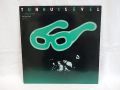 LP J.Karjalainen ja mustat lasit - Tunnussävel / Vinyl LP J.Karjalainen ja mustat lasit - Tunnussävel - Nro 6847 LP J.Karjalainen ja mustat lasit - Tunnussävel / Vinyl LP J.Karjalainen ja mustat lasit - Tunnussävel - Nro 6847